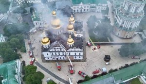 Массированный обстрел 15 июня Лавры и Киева