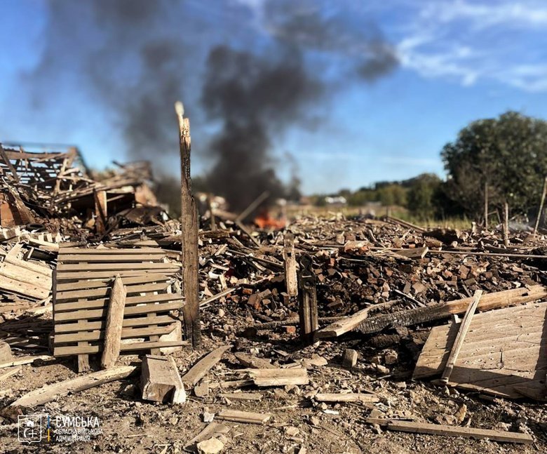Shelling of Sumy region on 13 September