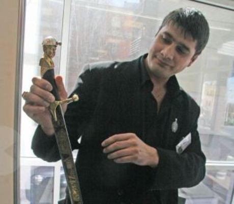 Цензор.НЕТ Изображение