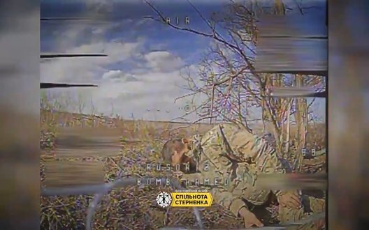 Рашист подумав, що дрон "свій": бойова робота Сил оборони. ВIДЕО