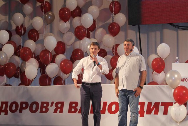 Цензор.НЕТ Изображение