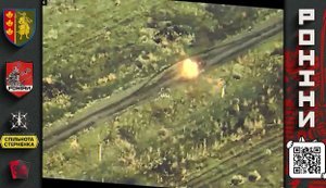 Бійці 65-ї бригади "Роніни" відбили штурм Новоданилівки на Запорізькому напрямку. ВIДЕО