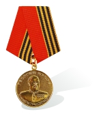 награды оккупанты