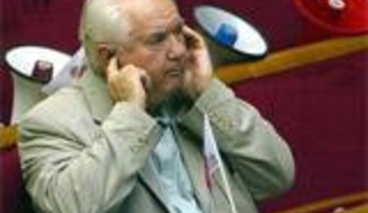 Россия извинилась за задержание депутата Тимошенко, сославшись на технический сбой