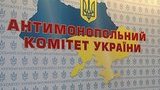 амку