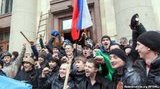 Суд дав умовний термін трьом учасникам захоплення Харківської ОДА, четвертого - звільнено за "законом Савченко"