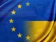 Чи стане червневий саміт ЄС проривом у євроінтеграції України?