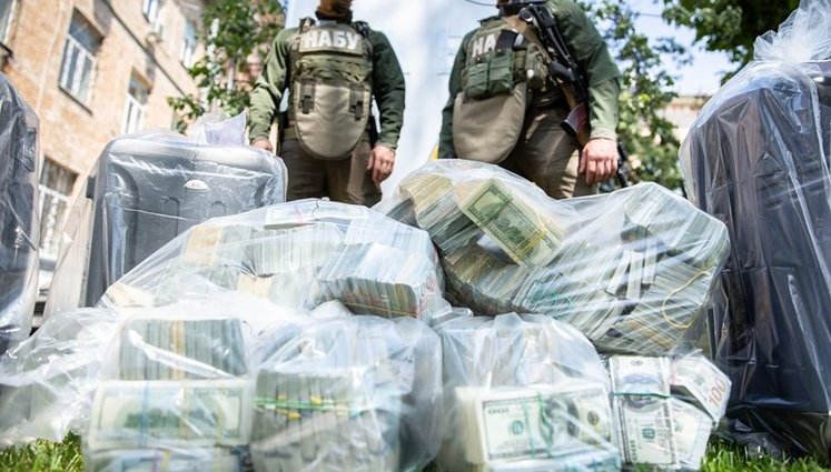Антикорупційний суд заарештував на 2 місяці фігуранта справи про хабар у 6 млн дол. Кічу з можливістю застави у 40,3 млн грн