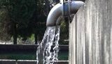вода
