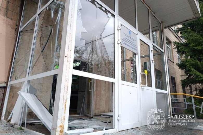 Атака РФ на Харьков