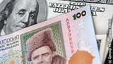валюта нбу гривня