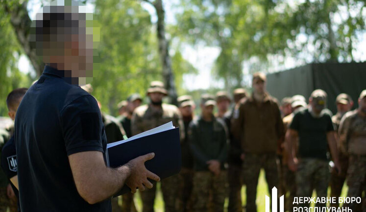 Відмовилися виконати бойовий наказ: Повідомлено про підозру чотирьом військовослужбовцям з Київщини, - ДБР. ФОТОрепортаж