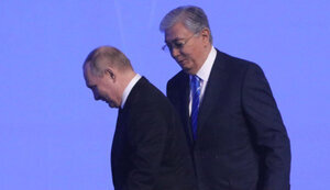 путін,токаєв