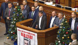 Парламент должен противостоять кремлевскому реваншу, - Бурбак