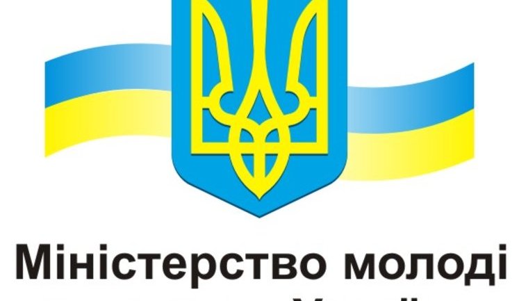 Минспорта оценило потребность в дополнительных средствах в 500 миллионов