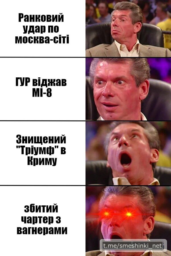 К Кобзону на праздник. ФОТОжаберы о ликвидации террориста Пригожина 09