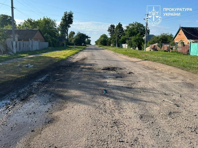 Атака на Губарівку