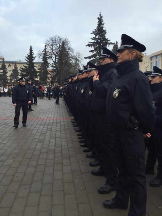 полиция