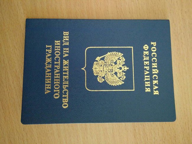 Контррозвідка затримала співробітника військового підприємства в Києві, який збирав інформацію про засекречені оборонні замовлення і готувався до виїзду з України 03