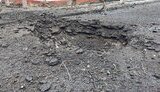 краматорськ