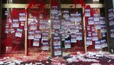 сбербанк проминвестбанк протест
