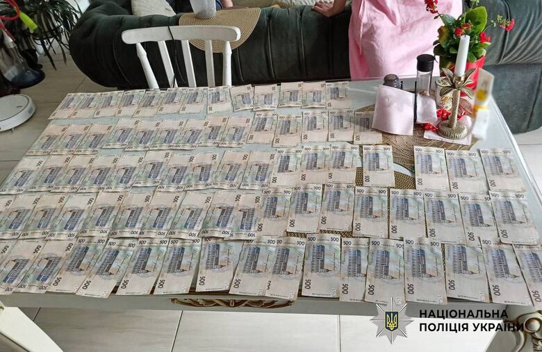 Переправляли до Словаччини ухилянтів