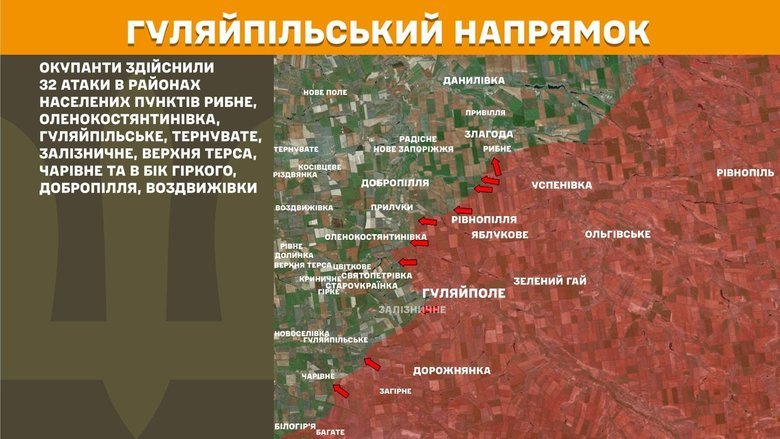 Генштаб карта