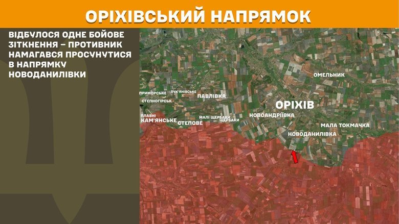 генштаб карти