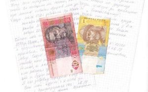 Pensioner Returned 11 Hryvnias to Azarov: I Drove a Tram for 39 Years. PHOTO