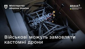 Brave1 Market launches custom drone orders for Ukraine’s military
