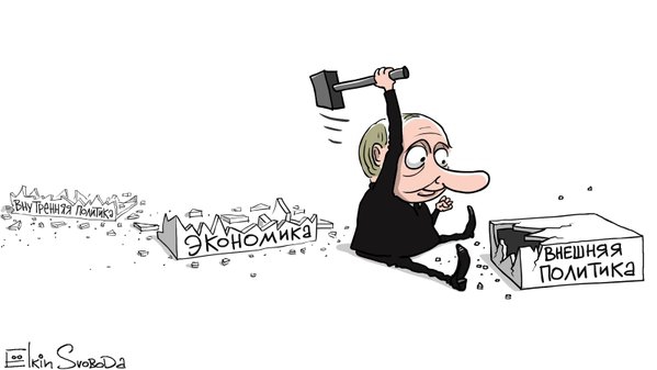 Не останавливайся!