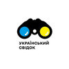 Український свідок
