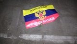 кпу сектор правый