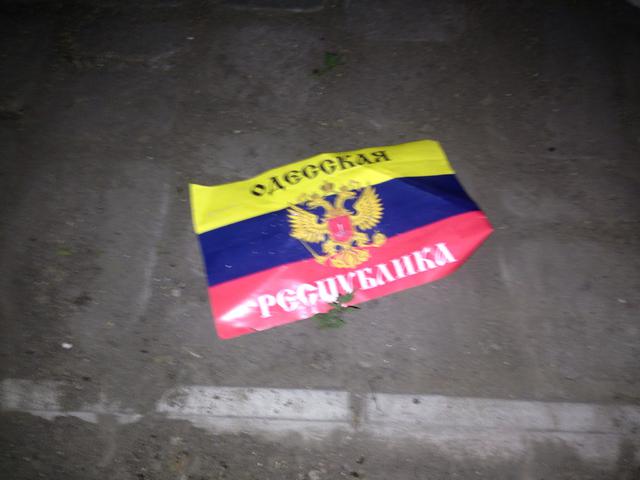 кпу сектор правый