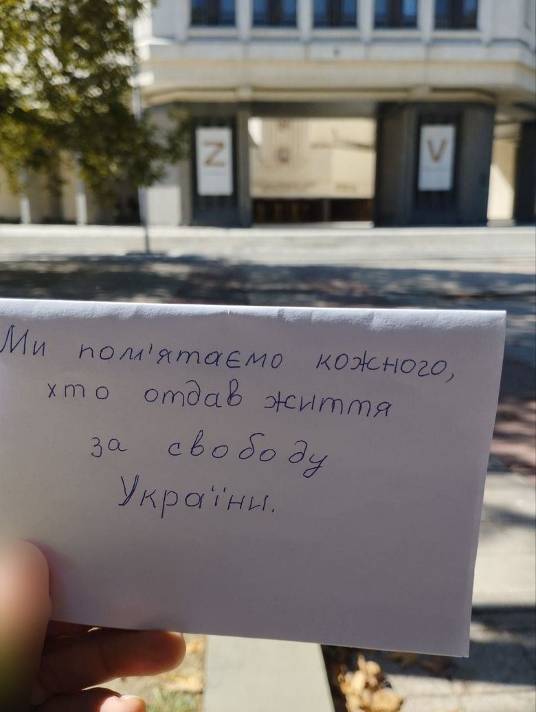 флаг