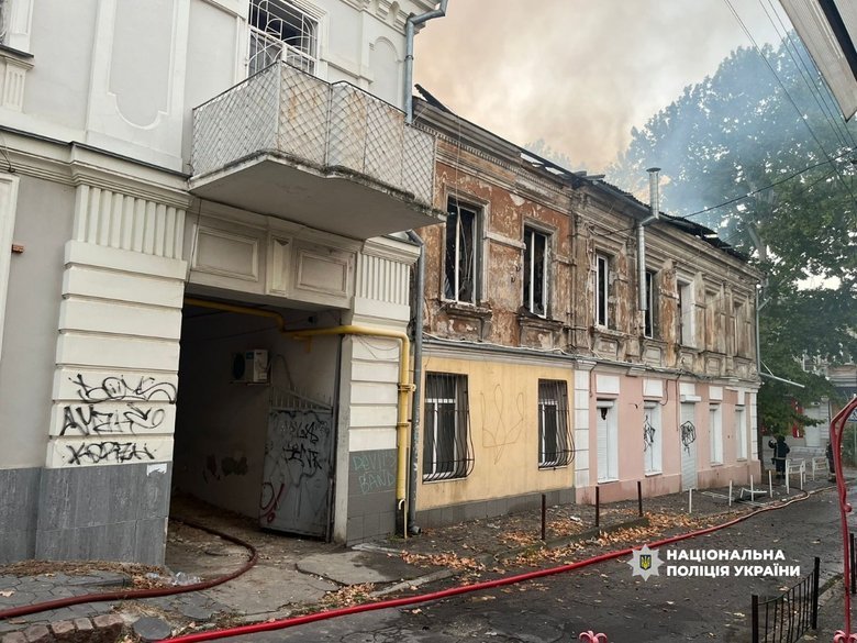Shelling of the Kherson region