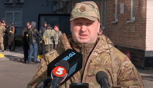 турчинов