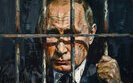 путін