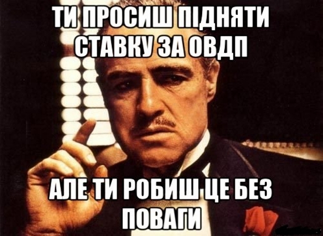 Цензор.НЕТ Зображення