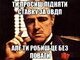 овдп