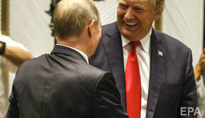 У мене немає завищених очікувань від зустрічі з Путіним, - Трамп