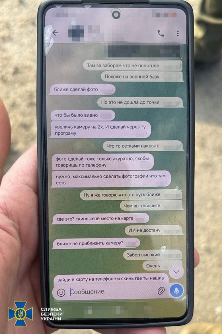 Продавчиня коригувала удари РФ: на Одещині затримано жінку