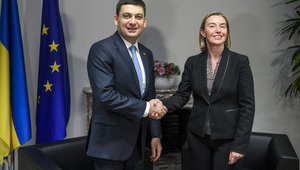 Антикорупційний суд запрацює в першому кварталі 2019 року, - Гройсман