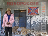 Закрытие проекта 