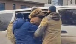 бусифікація