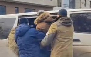 бусифікація