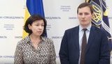 Слідчі зустрічалися зі Ставицьким в Ізраїлі - він хотів угоду зі слідством. Усе було винятково на основі процесуальних норм. ФОТО
