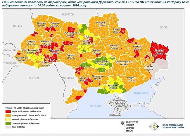 Новое зонирование: 10 областных центров вошли красную зону. КАРТА 01