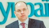степанов