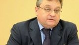 рф минэнерго